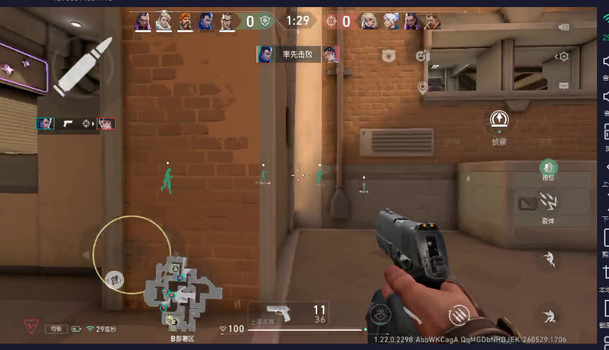 8.png