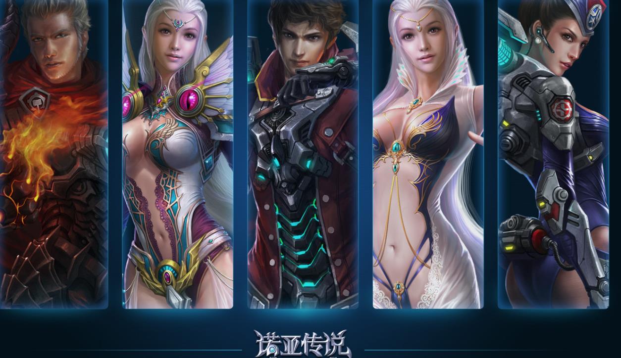 诺亚传说搬砖党猎魔全攻略_图片1 诺亚传说搬砖党猎魔全攻略_图片1