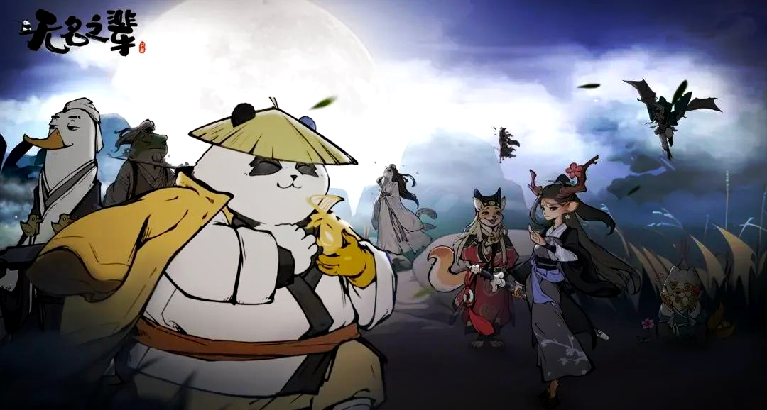 《无名之辈》游戏攻略/最强阵容/兑换码最新_图片1 《无名之辈》游戏攻略/最强阵容/兑换码最新_图片1