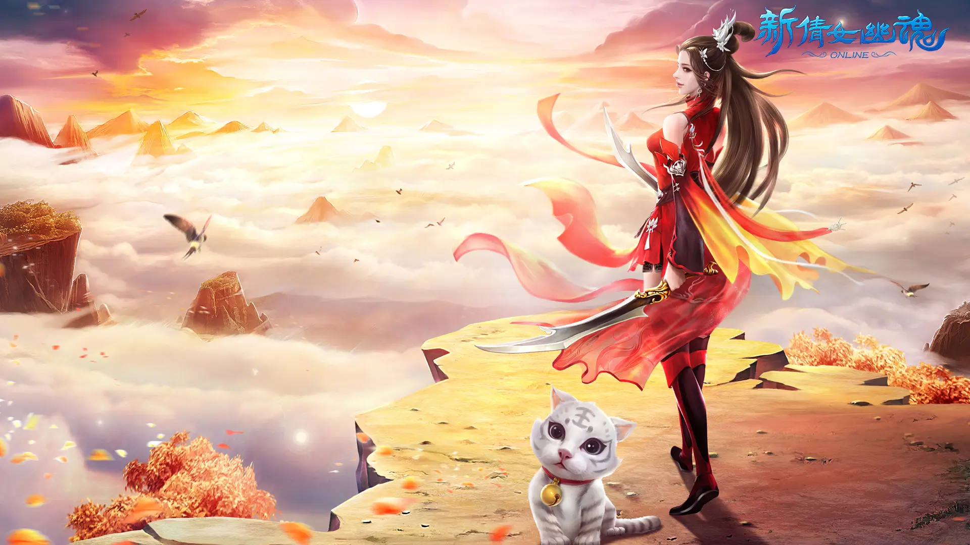 倩女幽魂搬砖收益如何提高_图片1 倩女幽魂搬砖收益如何提高_图片1