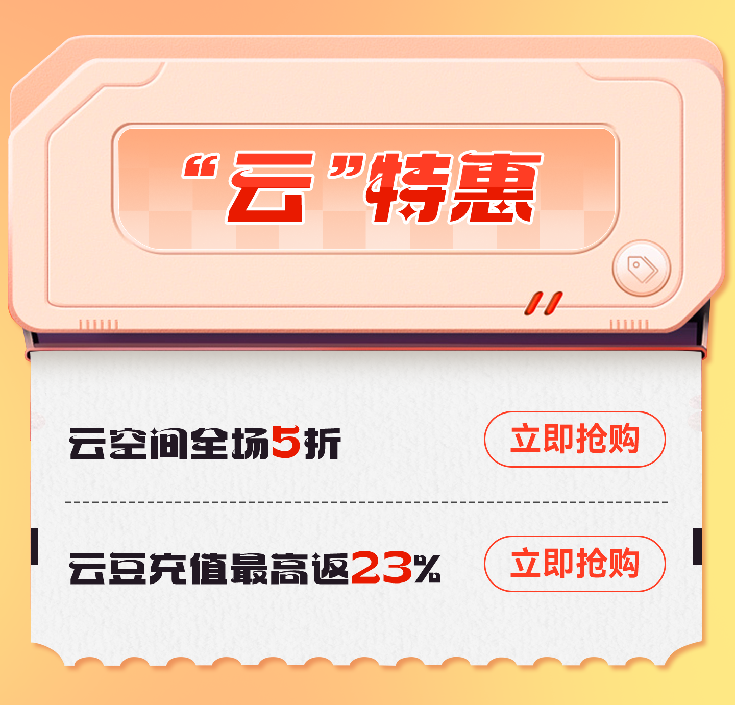 04.png