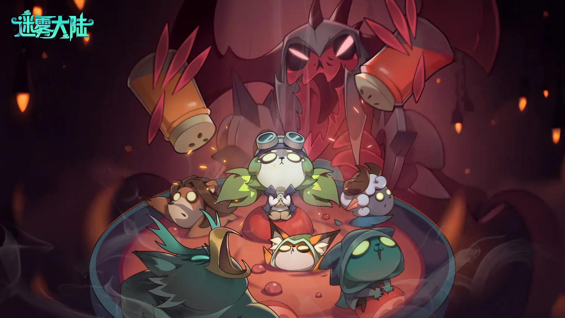 迷雾大陆礼包码2025/职业推荐/挂机攻略_图片1