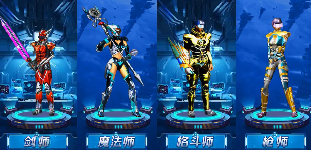 玩《决战破晓》选职业纠结?直接看这份实测强度榜!_图片2 玩《决战破晓》选职业纠结?直接看这份实测强度榜!_图片2