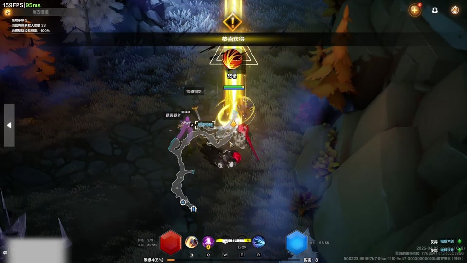 火炬之光无限逆转点/珍品装备怎么获得_图片1