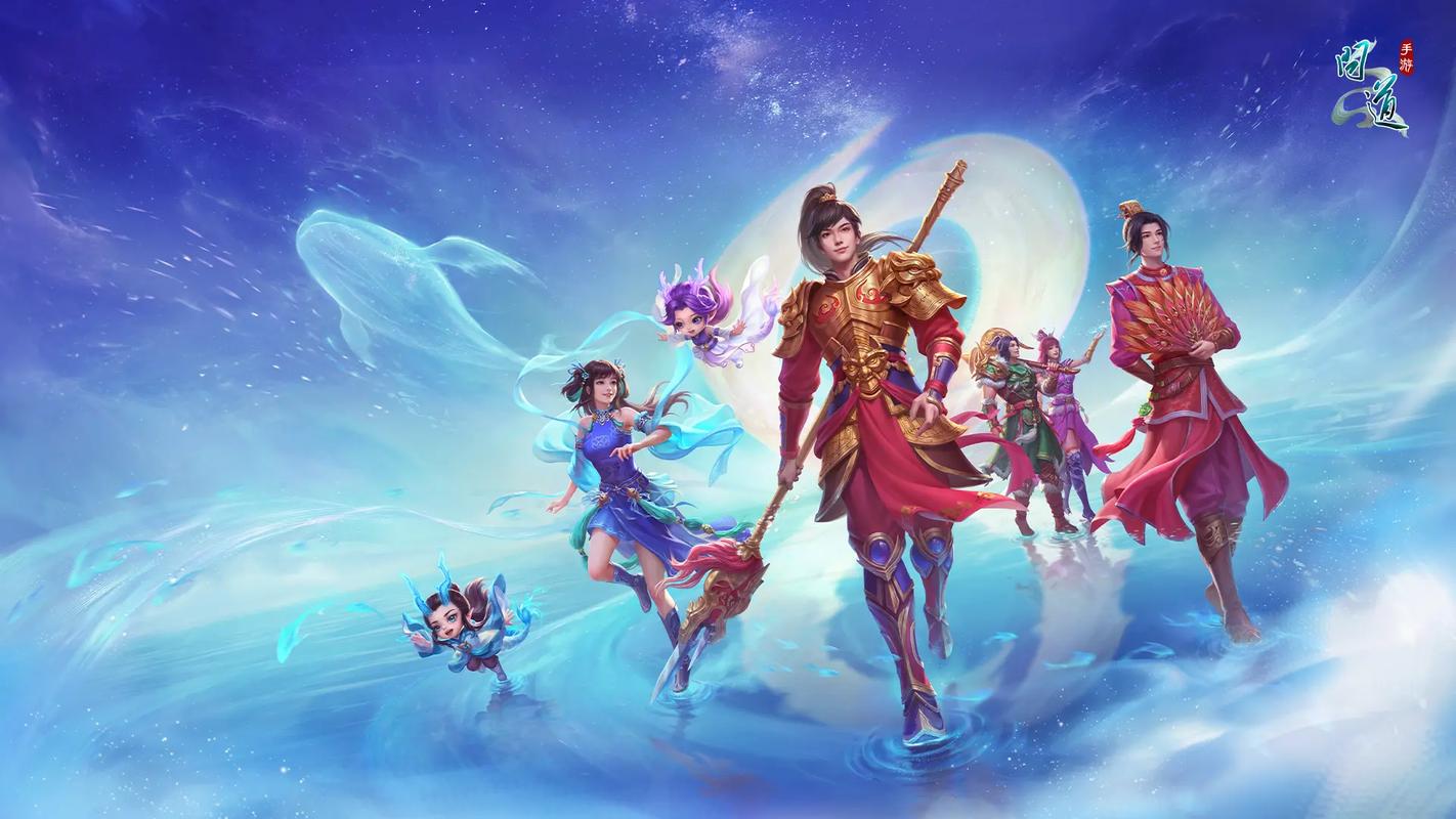 问道手游礼包码最新/激活码怎么输入_图片1