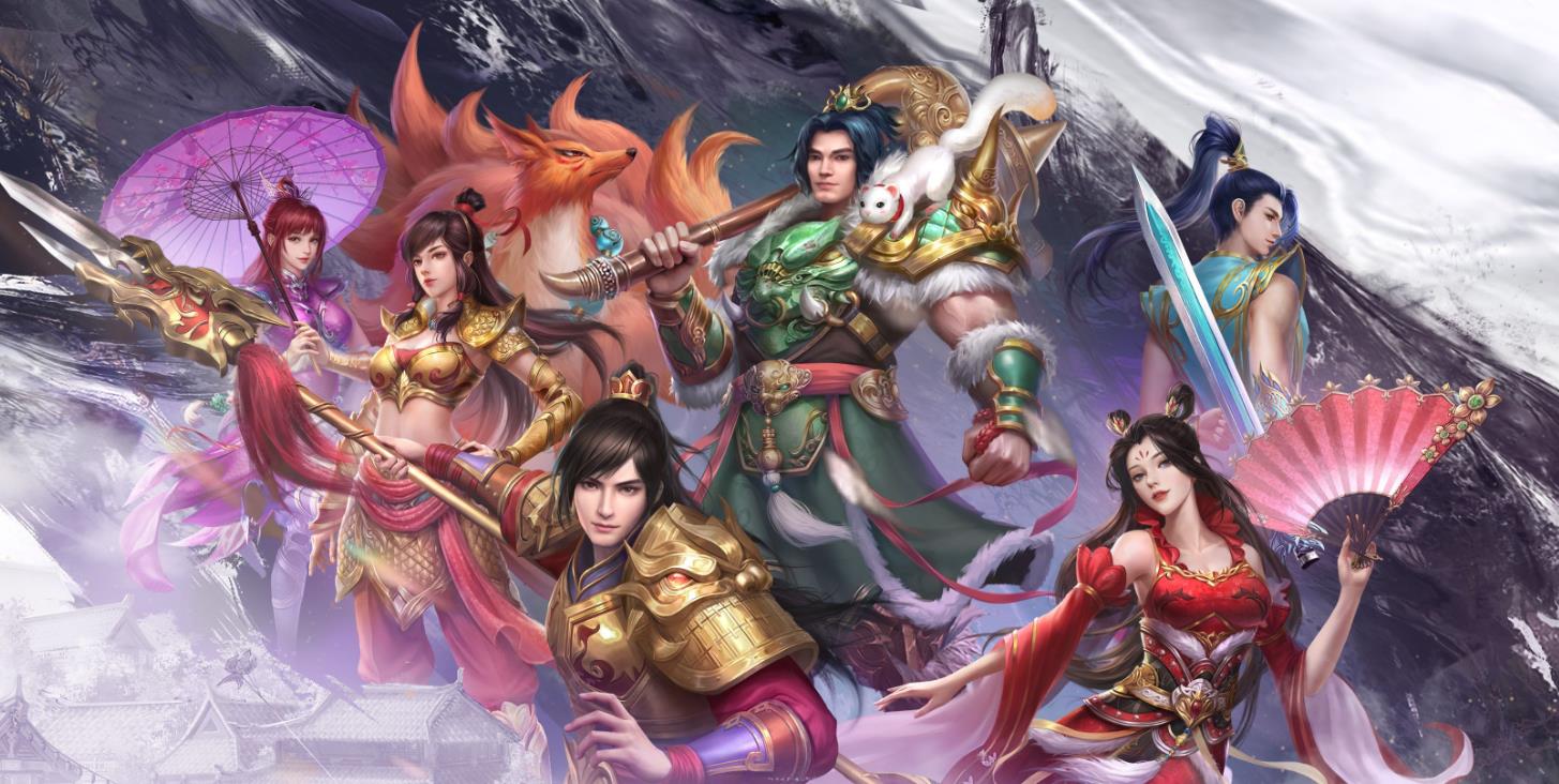 手游问道多开封号严重吗/封停多久/怎么防封_图片1