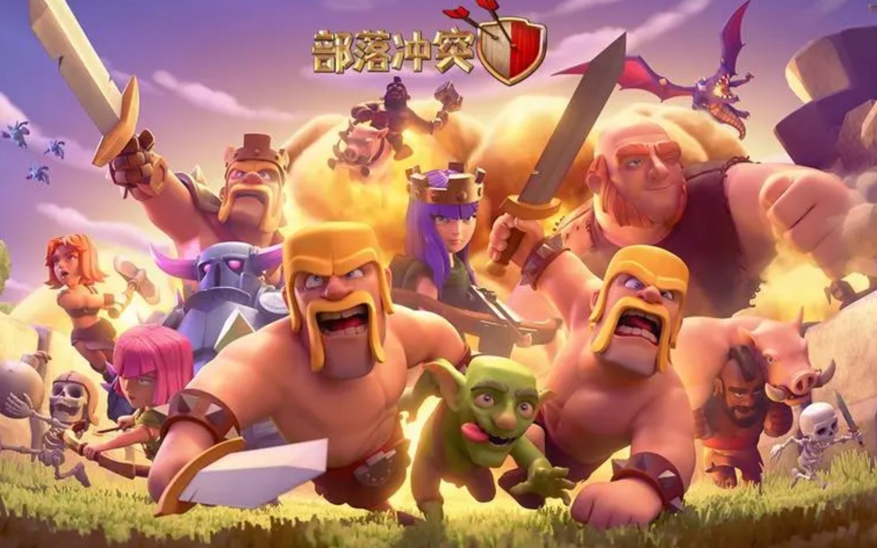 部落冲突挂机 “赚钱”(资源获取)攻略:从基础到进阶_图片1 部落冲突挂机 “赚钱”(资源获取)攻略:从基础到进阶_图片1