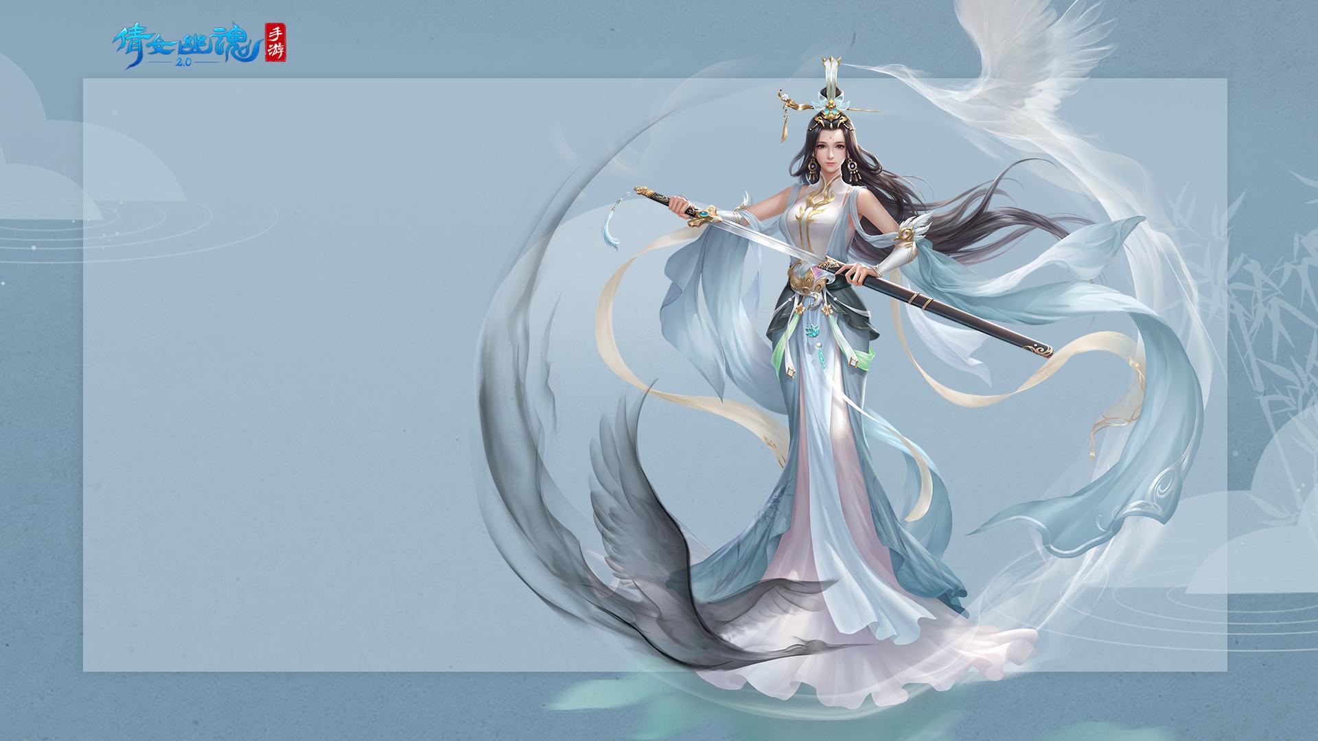 倩女幽魂方士厉害吗/pk技巧/修炼加点/卡多少级好_图片1