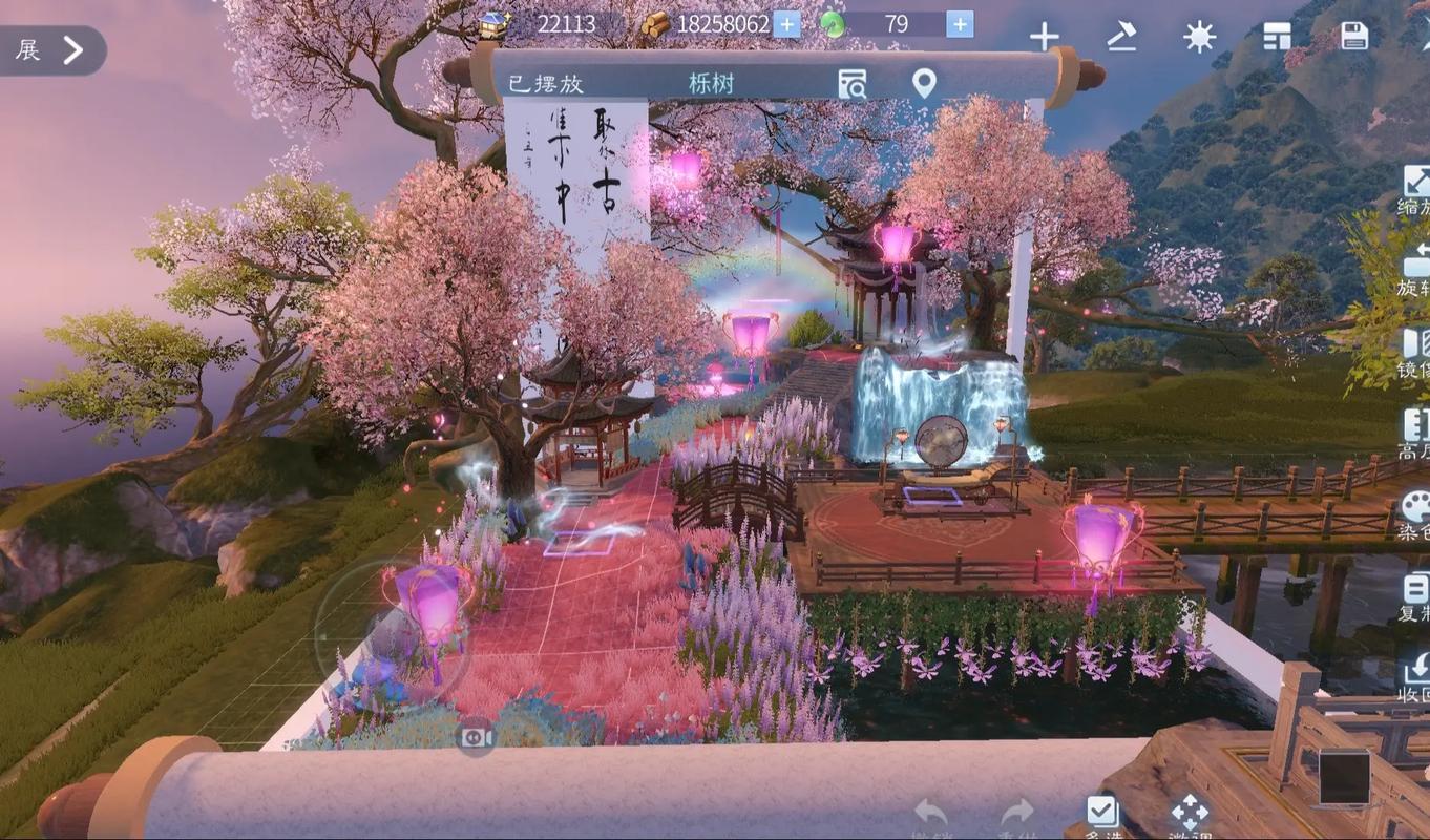 倩女幽魂自动拾取在哪，如何设置和关闭_图片1