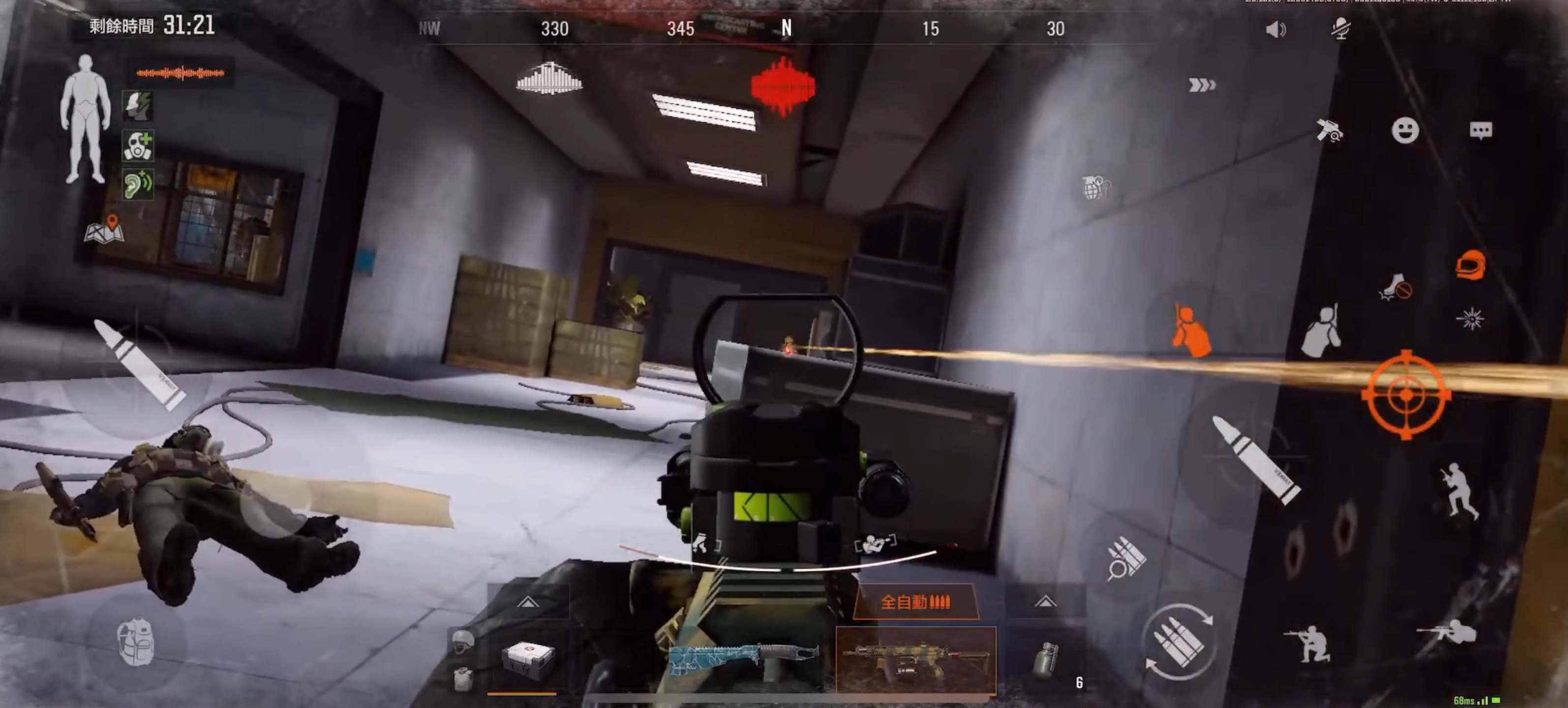 暗区突围单局真人数量/最高带出价值_图片1 暗区突围单局真人数量/最高带出价值_图片1