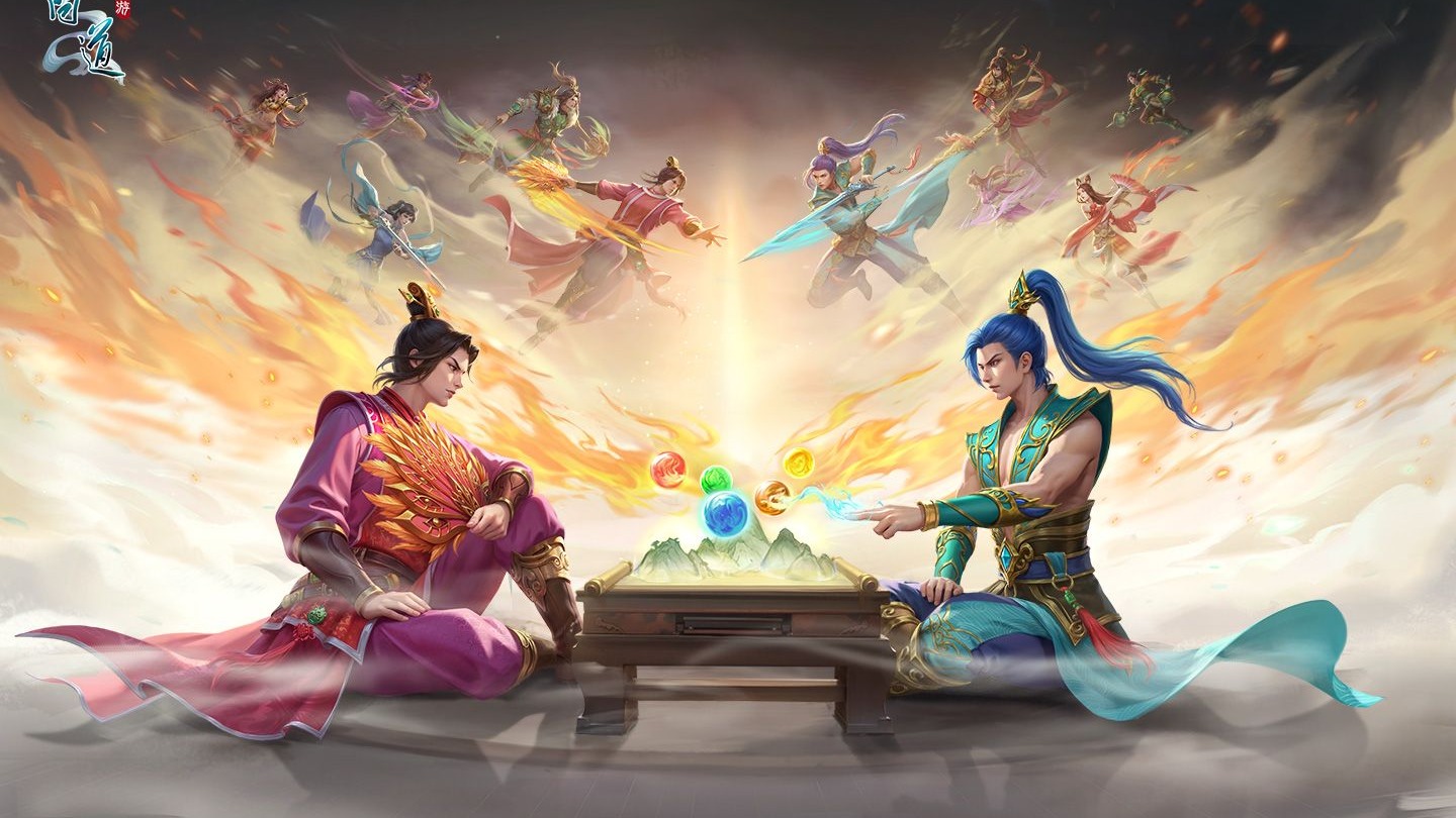 问道手游多开ip怎么解决，试试这！_图片1