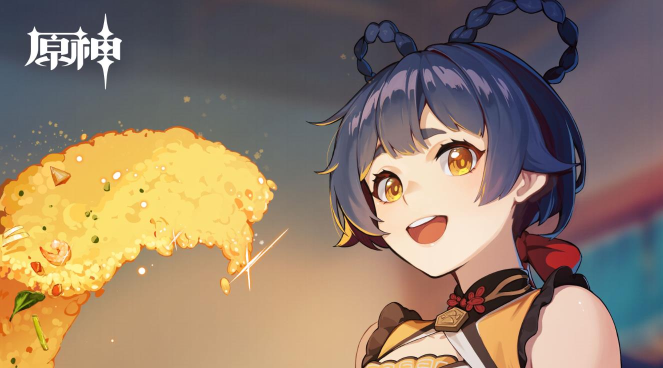 原神火属性角色排行/培养优先度_图片1