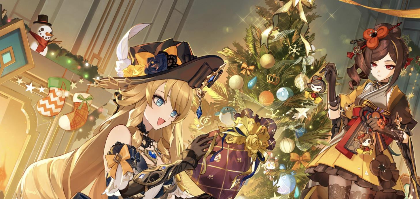 原神兑换码2025最新/怎么用_图片1 原神兑换码2025最新/怎么用_图片1